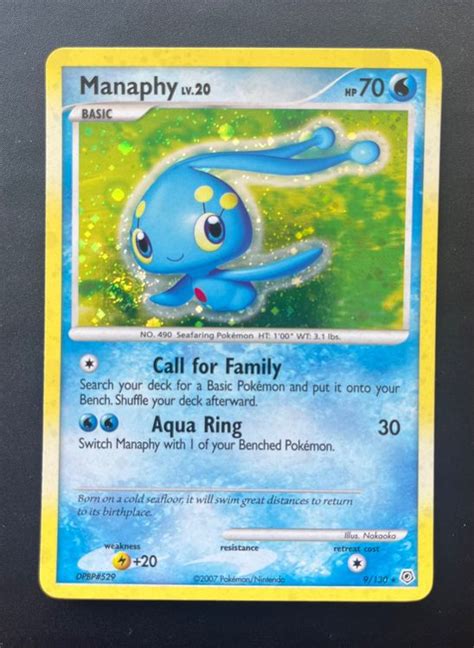 Manaphy Lv.20 (9) 